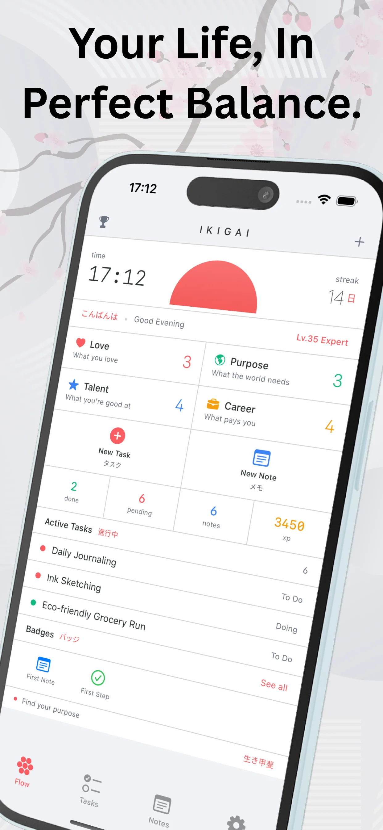 Ikigai Flow project by Uppercut Labs